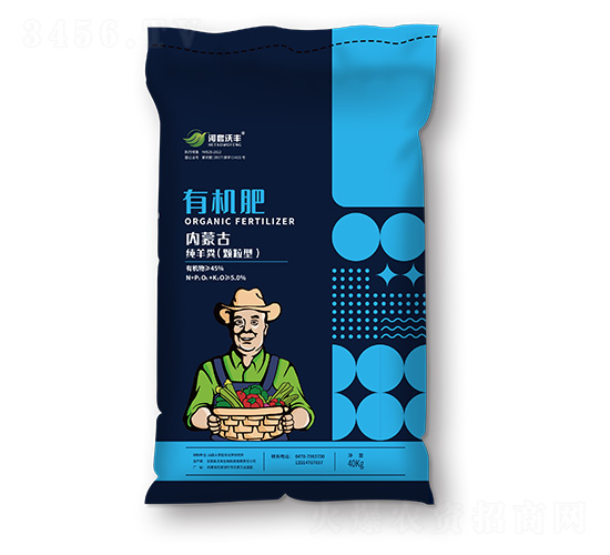 有機(jī)肥純羊糞（顆粒型）-河套沃豐