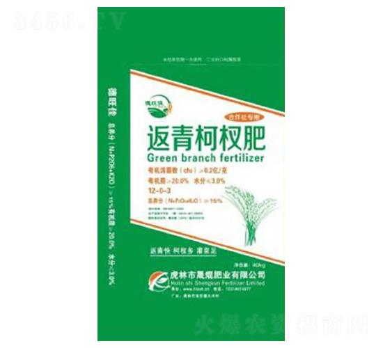 �����辷�12-0-3-������-�ɟj�ʘI(y��)