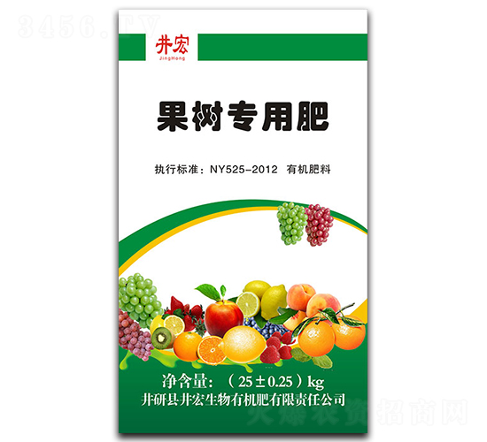 果樹專用有機肥-井宏生物