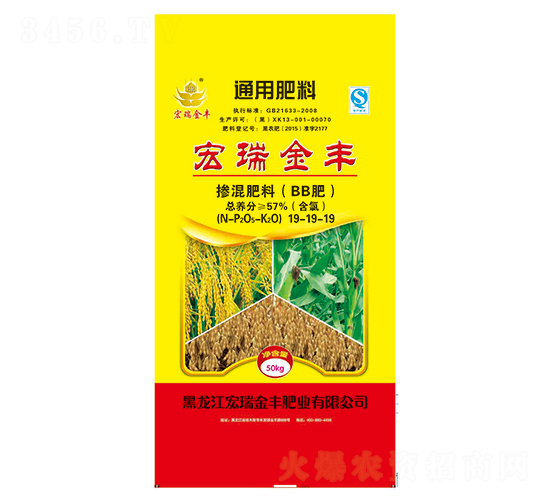 ͨ���͓������19-19-19-������S