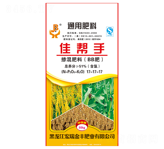 ͨ�Ó������17-17-17-�ю���-������S