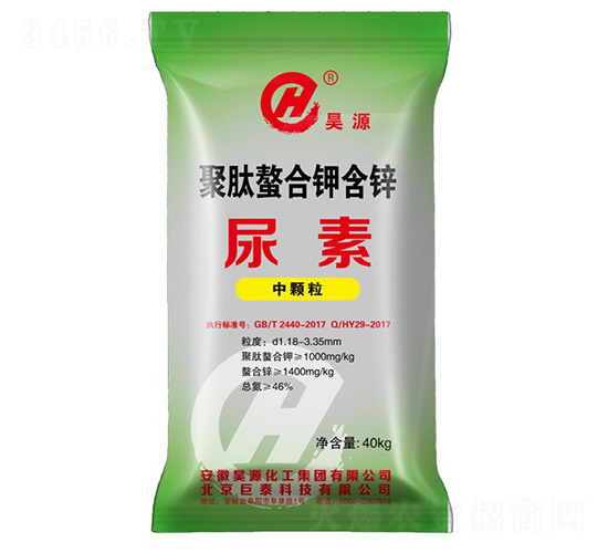 聚肽螯合鉀含鋅尿素-昊源