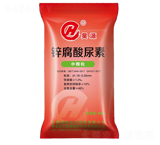 鋅腐酸尿素（中顆粒）-昊源