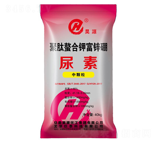 聚肽螯合鉀富鋅硼尿素-昊源