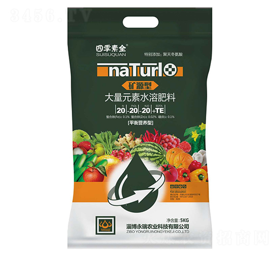 ƽ��I�B(y��ng)�ʹ���Ԫ��ˮ�ܷ���20-20-20+TE-�ļ���ȫ-�����r(n��ng)�I(y��)