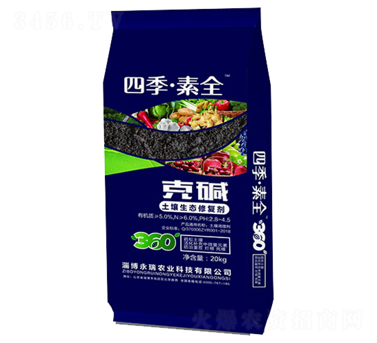克堿（土壤生態(tài)修復(fù)劑）-四季·素全-永瑞農(nóng)業(yè)