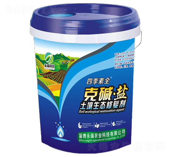 �ˉA���}���������B(t��i)�ޏ�(f��)����-�ļ���ȫ-�����r(n��ng)�I(y��)