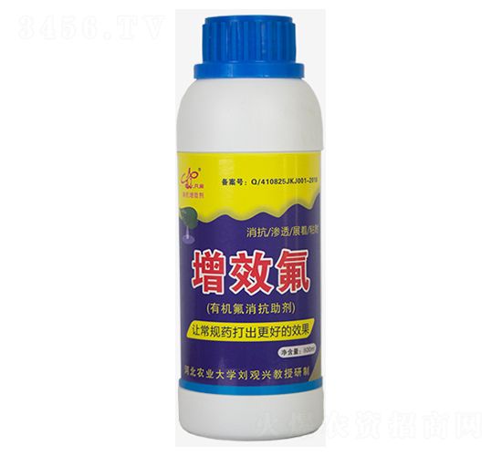 ��Ч�����r(n��ng)������-�_���r(n��ng)�I(y��)