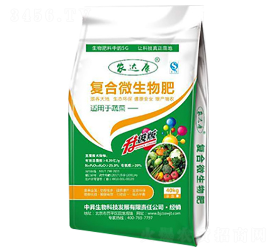 ����΢���﹦�ܷ�-�_(k��i)���r(n��ng)�I(y��)