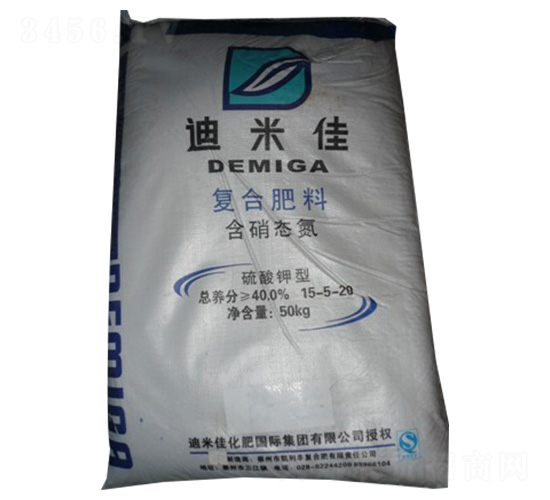復(fù)合肥15-5-20-迪米佳