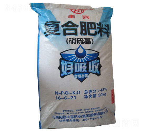 ������͏�(f��)�Ϸ�16-6-21-�Sϲ