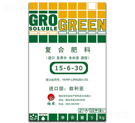 �ͺϷ���15-6-30-����