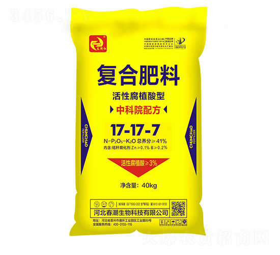 ��(f��)�Ϸ���17-17-7-�����t