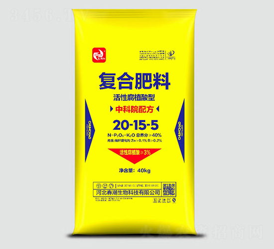 40kg��(f��)�Ϸ���20-15-5-�����t