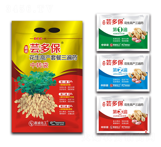 花生高產(chǎn)套餐三遍藥-蕓多保-嘉誠化工