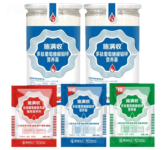 肽鏈葡萄糖營(yíng)養(yǎng)基植物營(yíng)養(yǎng)劑-施滿收-嘉誠(chéng)農(nóng)業(yè)