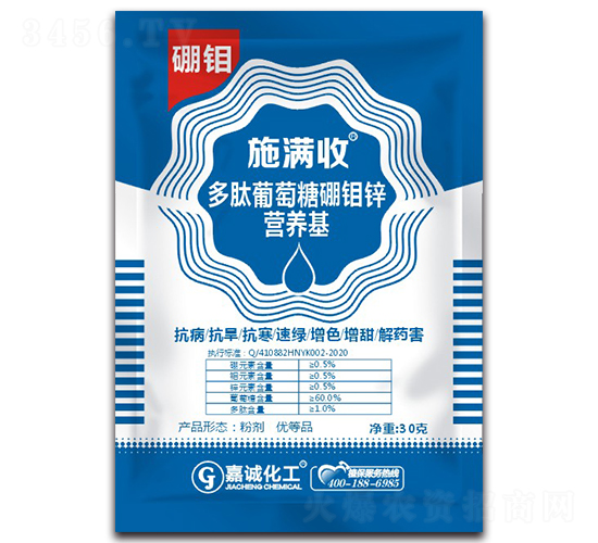 多肽葡萄糖硼鉬鋅營蕎基-施滿收-嘉誠化工