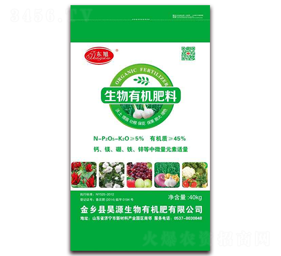 40kg�����ЙC(j��)����-�|��-�Դ����