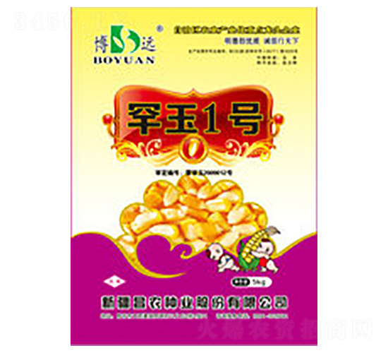 ����1̖-���r(n��ng)�N�I(y��)