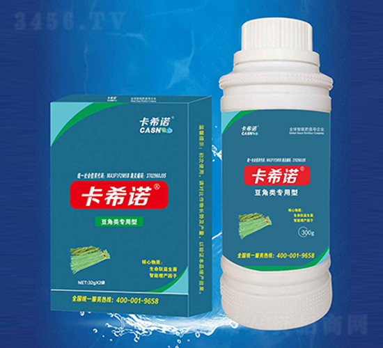 ���ǌ���Һ��-��ϣ�Z