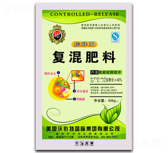 ��ጏͻ����22-8-10-�ֲ���-���r(n��ng)����