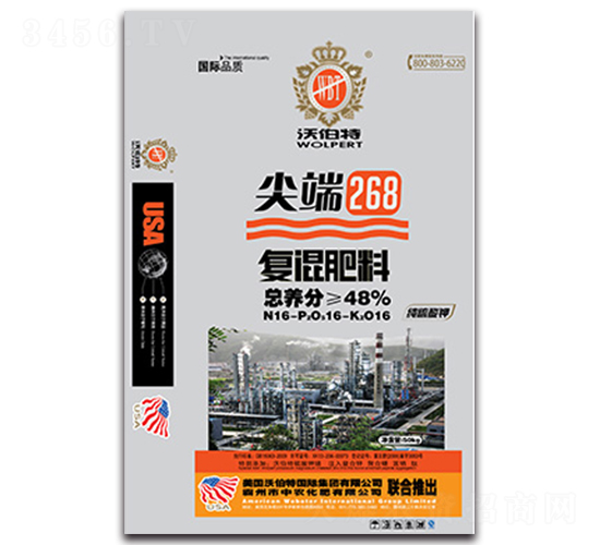 48%���268��(f��)�����16-16-16-�ֲ���-���r(n��ng)����