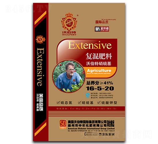 ������ͻ����16-5-20-�ֲ���-���r����