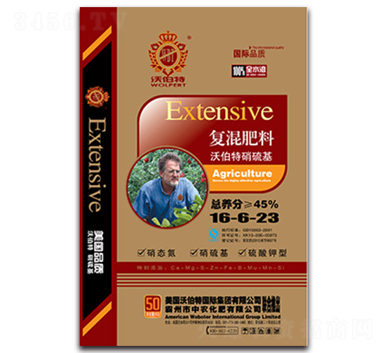 �������(f��)�����16-6-23-�ֲ���-���r(n��ng)����