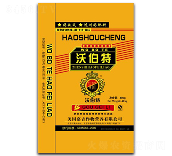 �ֲ��؛_ʩ��-���r(n��ng)����