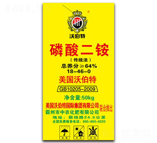 ������@-�ֲ���-���r(n��ng)����