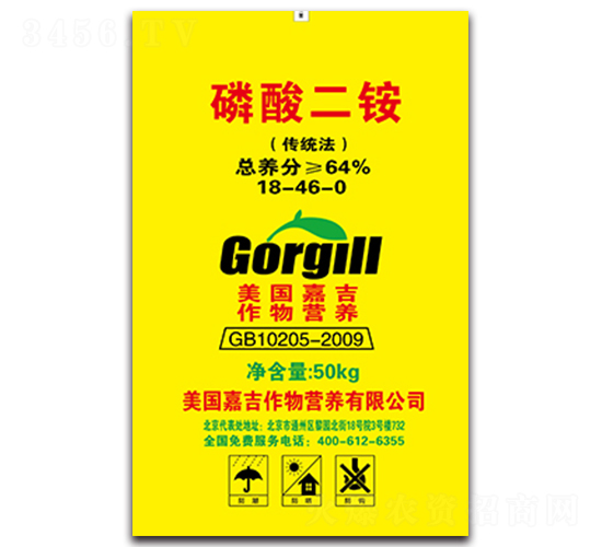 ������@18-46-0-���r(n��ng)����