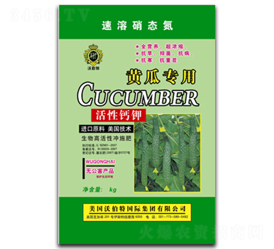 �S�ό�(zhu��n)�Û_ʩ��-���r(n��ng)����