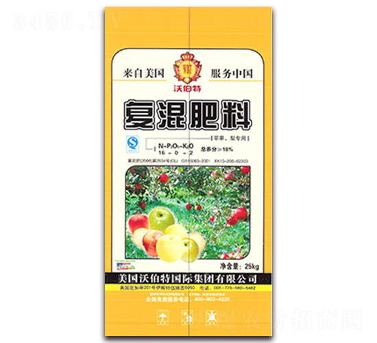 ��(f��)�����16-0-2-���r(n��ng)����