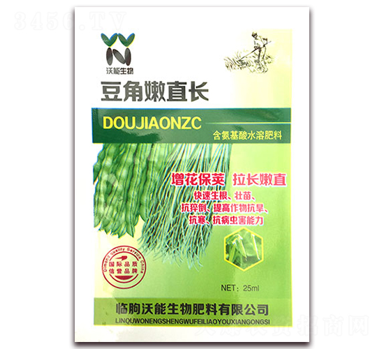 ������ֱ�L-��������