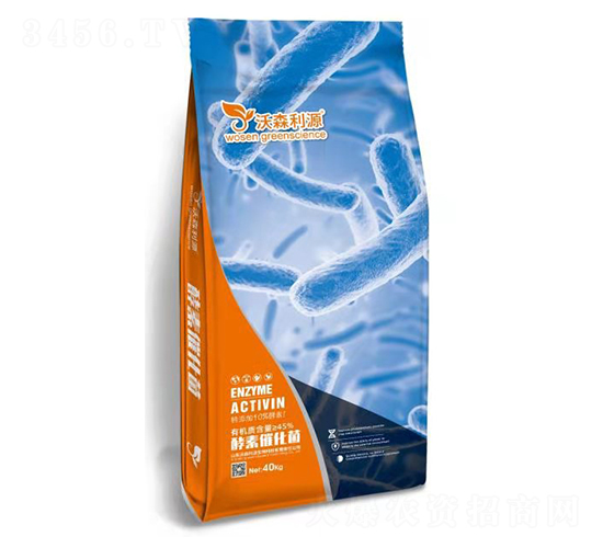 ���ش߻���-��ɭ��Դ