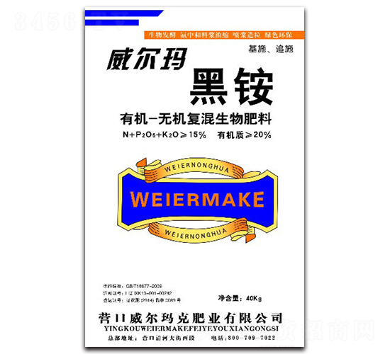 �ЙC(j��)�o�C(j��)��(f��)���������-���@-��������