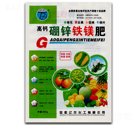 ���\�F�V��-�|�r(n��ng)����