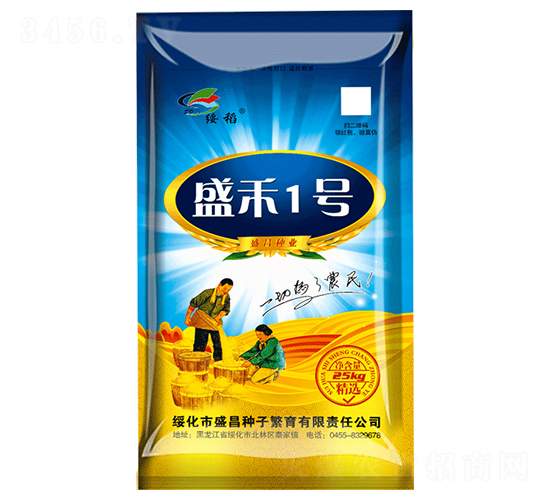 ʢ��1̖(h��o)-ˮ���N��-ʢ���N��