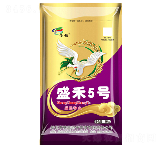 ʢ��5̖-ˮ���N��-ʢ���N��