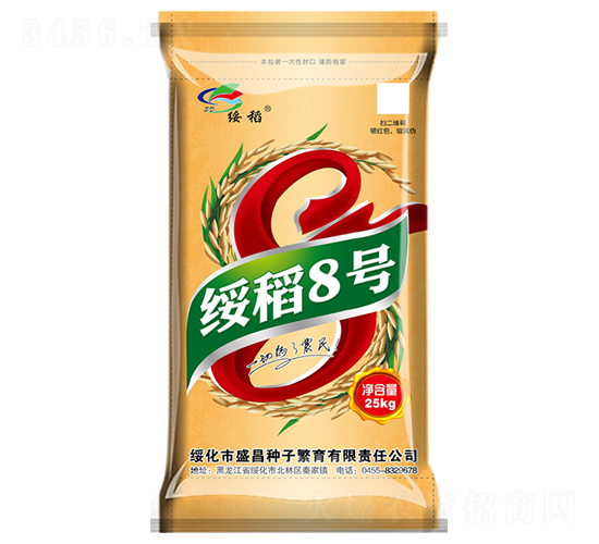 ����8̖-ˮ���N��-ʢ���N��