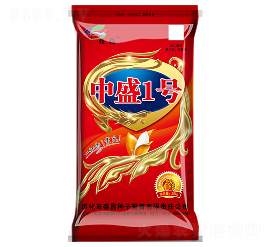 ��ʢ1̖(h��o)-ˮ���N��-ʢ���N��