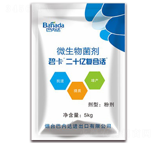 ��ʮ�|��(f��)�ϻ�΢�������-�̿�-�̓�(n��i)�_(d��)