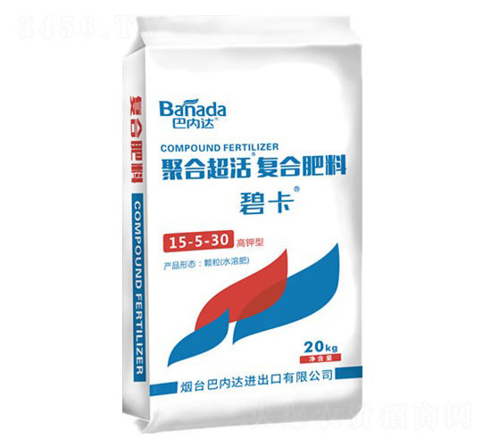 �ۺϳ���ͺϷ���15-5-30-�̿�-�̓�(n��i)�_