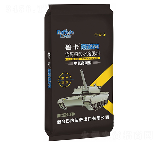 �е������ͺ���ֲ��ˮ�ܷ���-��̹��-�̓�(n��i)�_