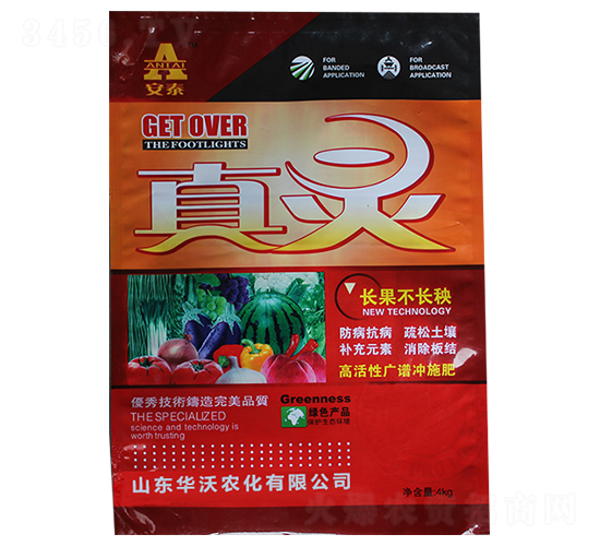 �߻��ԏV�V�_ʩ��-�A���r(n��ng)��