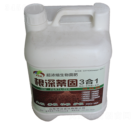 ����ٹ�3��1��Ͱ��-�A���r(n��ng)��