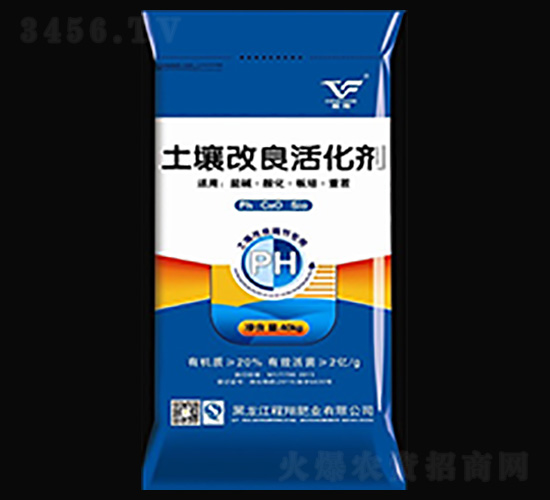 土壤改良活化劑-程翔肥業(yè)