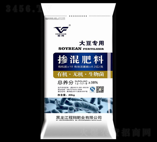 �󶹌��Ó������12-17-9-����ʘI(y��)