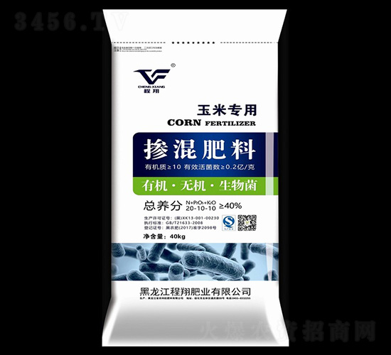 ���׌�(zhu��n)�Ó������20-10-10-����ʘI(y��)