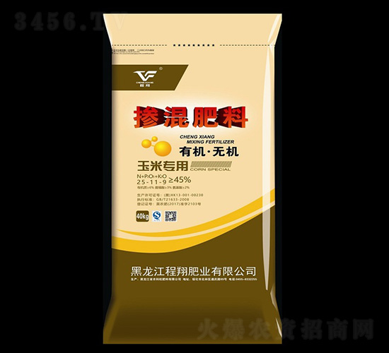 ���׌��Ó������25-11-9-����ʘI(y��)